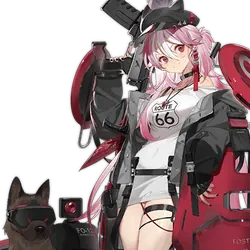 FO-12