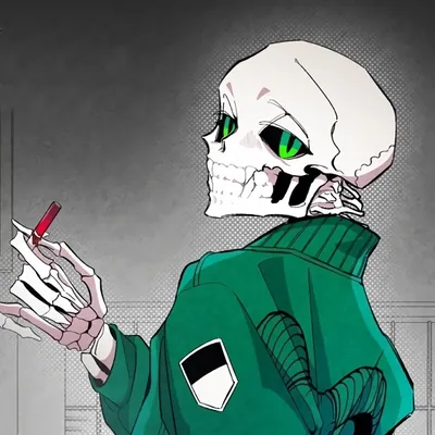 Хегол