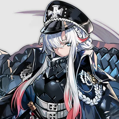 Один
