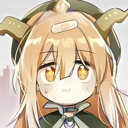 Мое