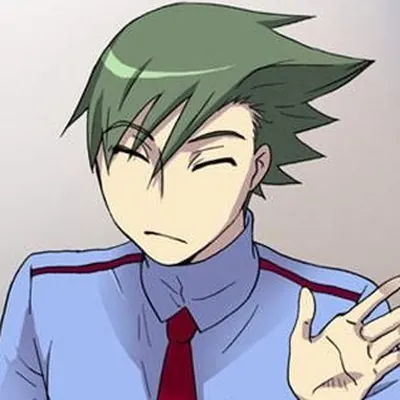 Син Соль Инь