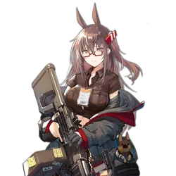 Type 88