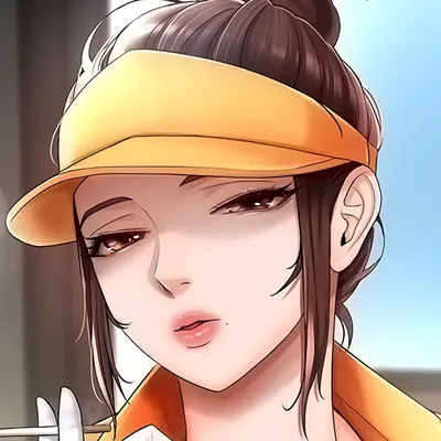Юнджи