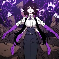 Вивиан