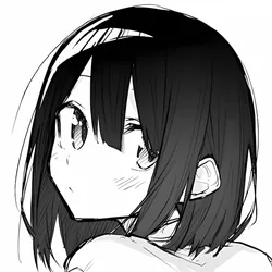 Амамия Цую