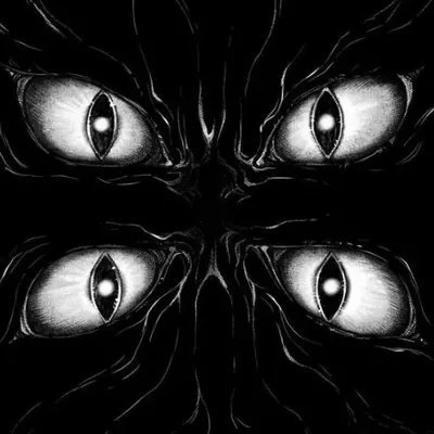 Назо