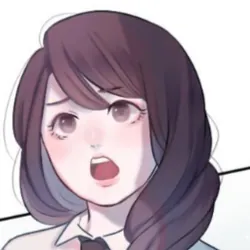 Виенна