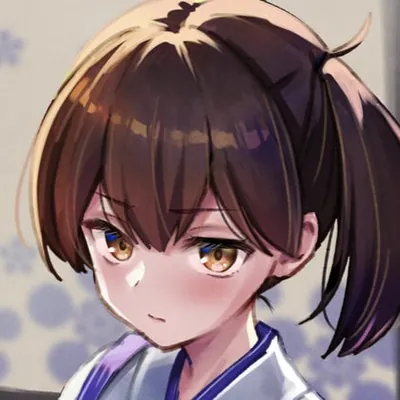 Кага