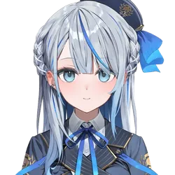 Амагай Рука