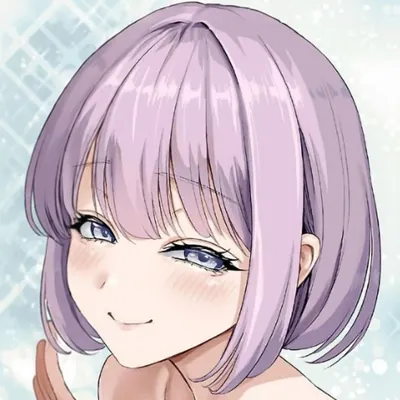 Микан