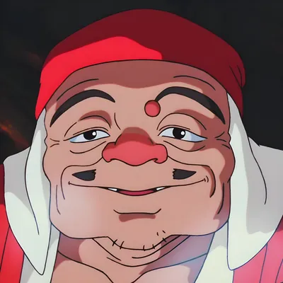Дзико-Бо