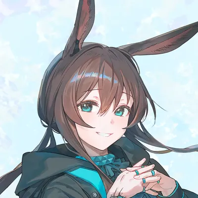 Амия