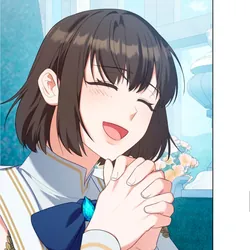 Лина