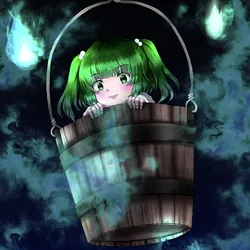 Кисуме