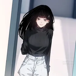 Ян На