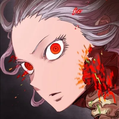 Зеро