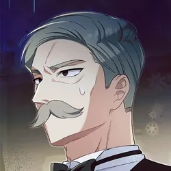 Юрген