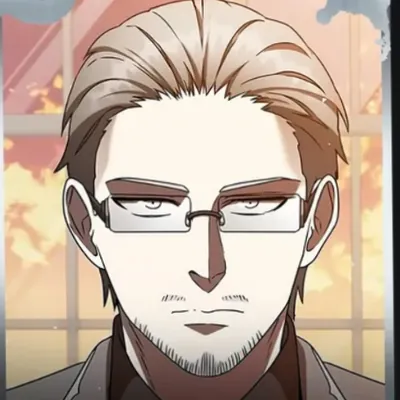 Эпинхаузер