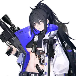 SIG CROSS