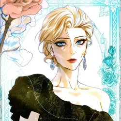 Лавальер