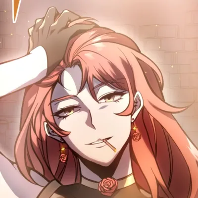 Кей