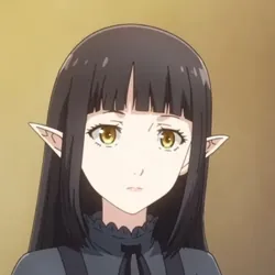 Куро