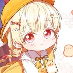 Хан Грю