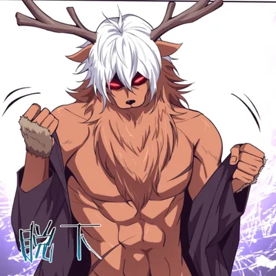 Синь Лу