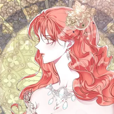 Элина де Лука