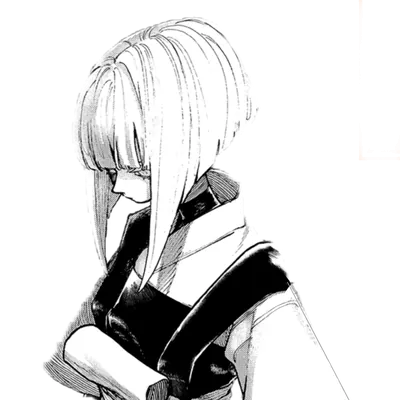 Хё
