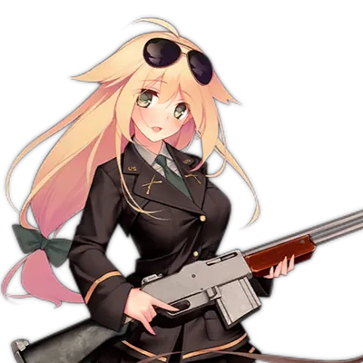 M1918