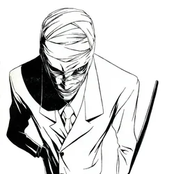 Гилвер