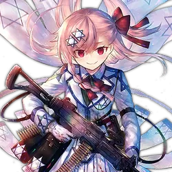 Negev