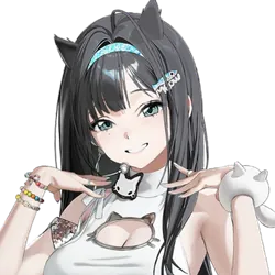 Минт
