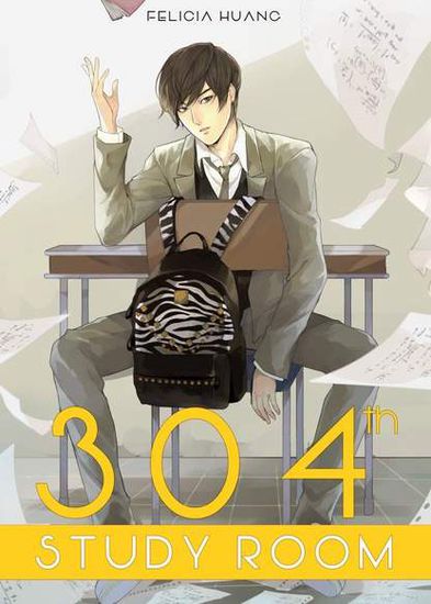 304-й кабинет