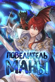 title image