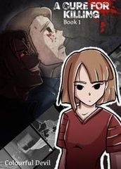 Лекарство от убийства