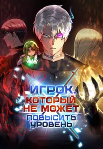 title image