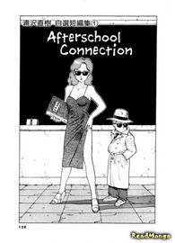 title image