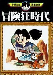 title image