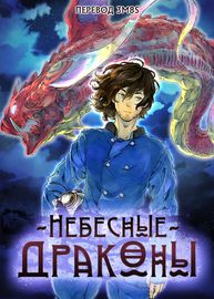 title image