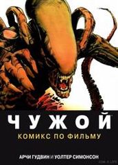 title image