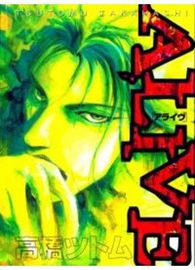 title image