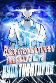 title image