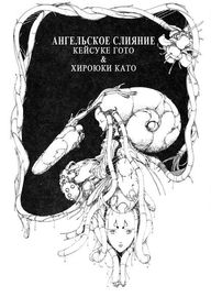 title image