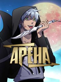 title image