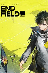 Arknights: Endfield