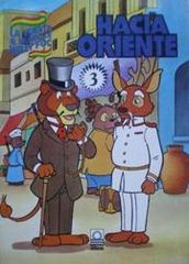 title image