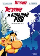 title image