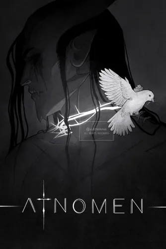 Атномен